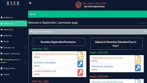 Bihar DELEd Admission 2022 2024 Notification Apply Online Exam Date