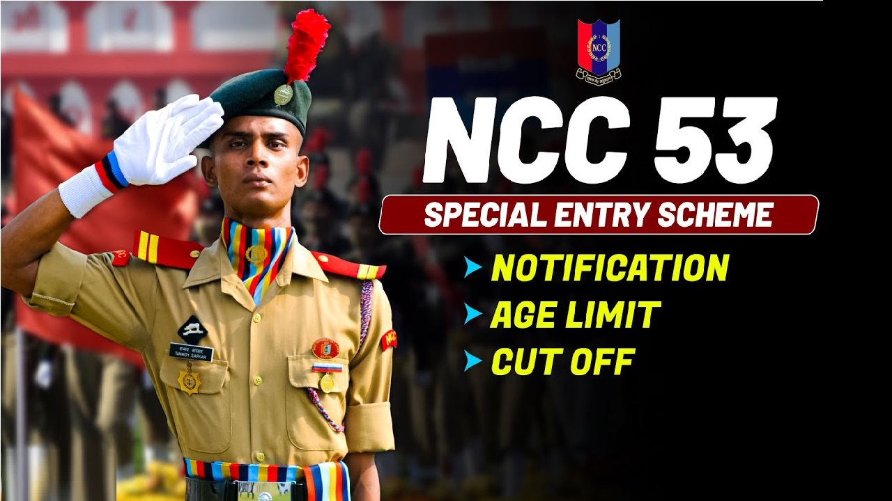 Indian Army Ncc Special Entry Recruitment