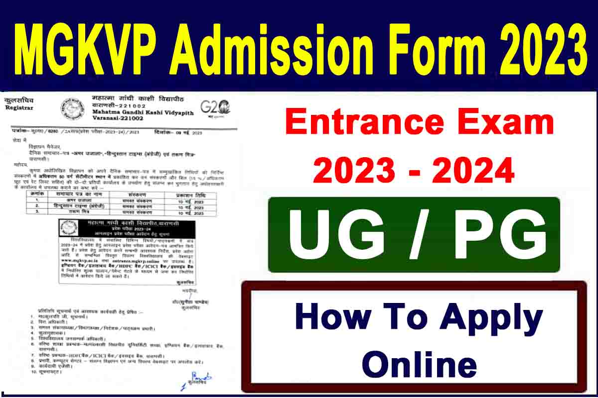 mgkvp-admission-2023-application-form