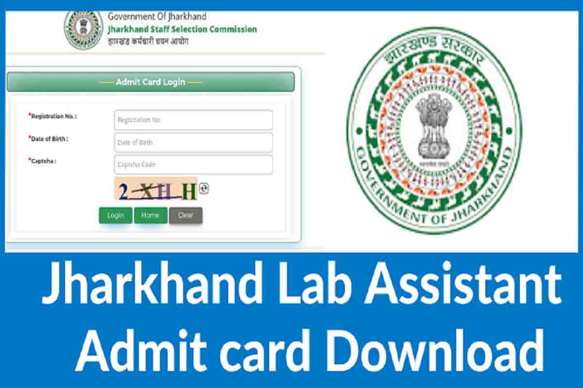 Jharkhand JSSC Lab Assistant Admit Card 2023 