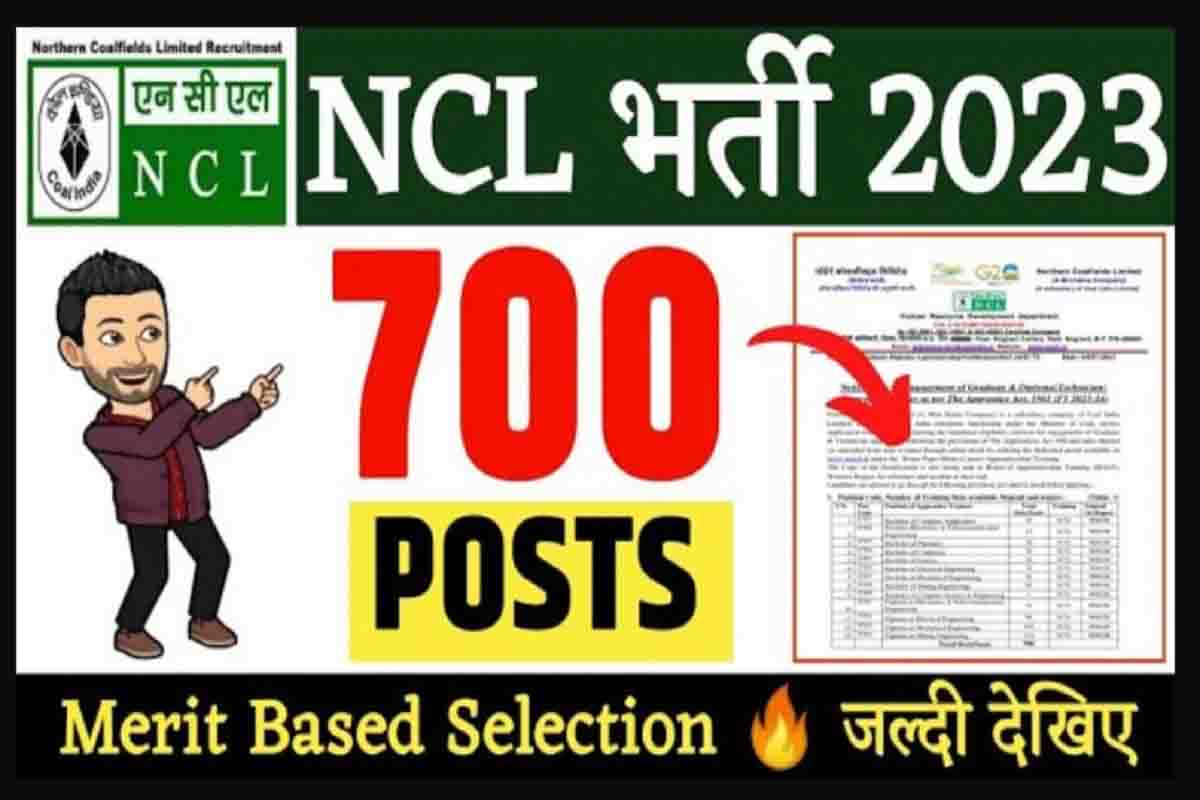 NCL Apprentice Recruitment 2023 700 पदों की भर्ती जारी, करें आवेदन