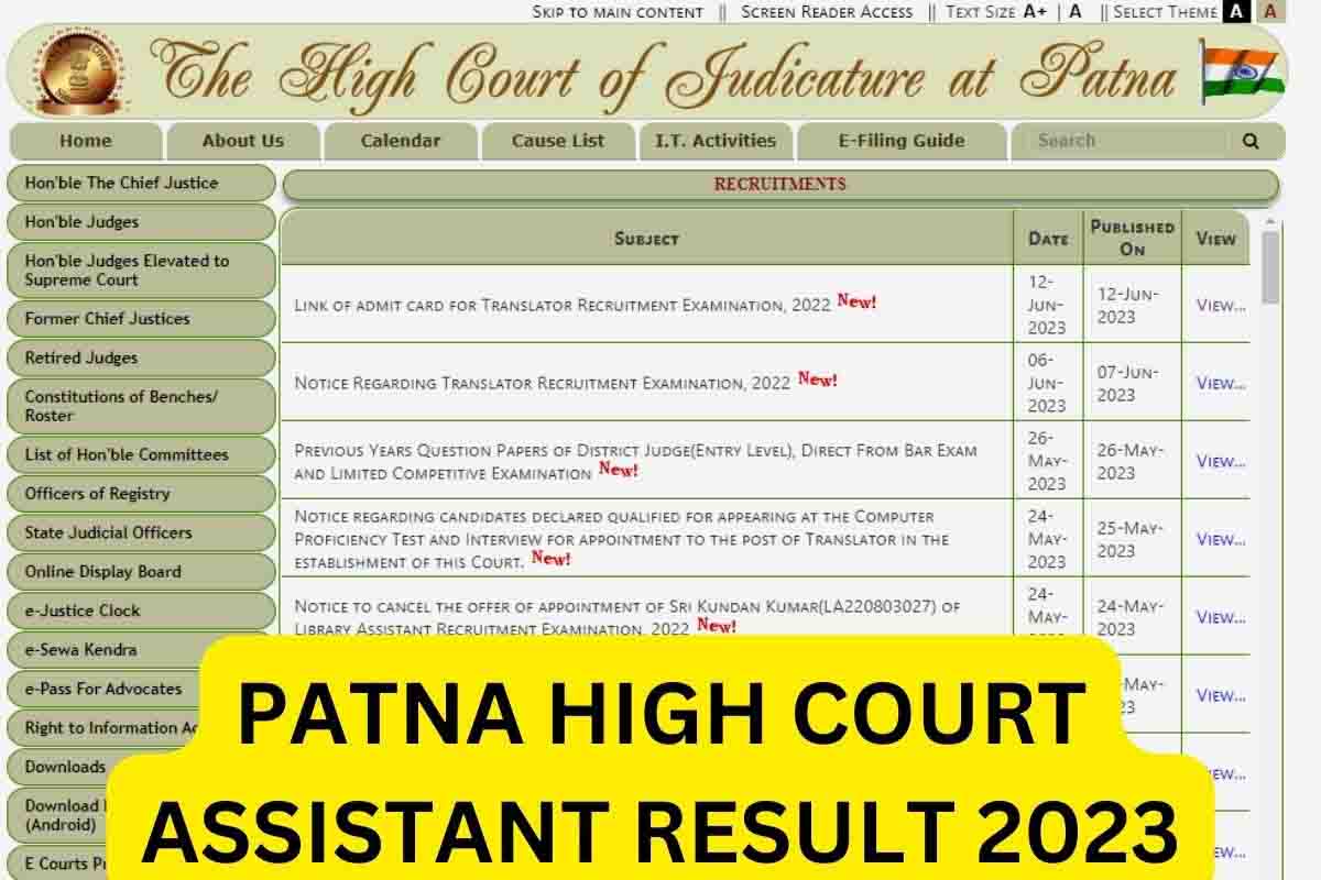 patna-high-court-assistant-result-2023