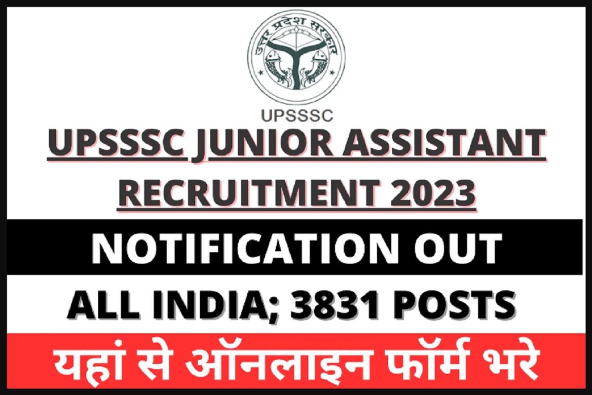 UPSSSC Junior Assistant Eligibility Result 2024 : 5512 पदों की बम्पर ...