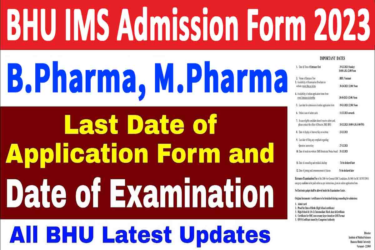 BHU IMS B.Pharma M.Pharma Admission Form 2023