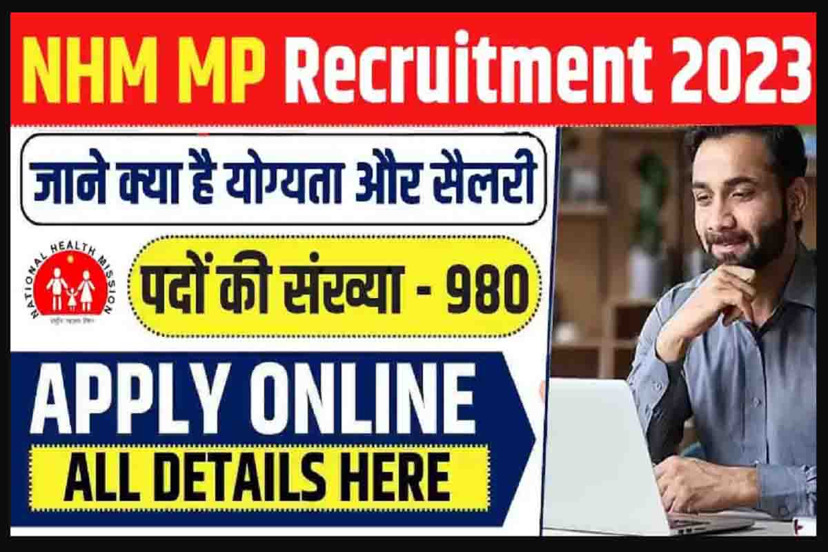 Nhm Mp Cho Recruitment Sarkari Result