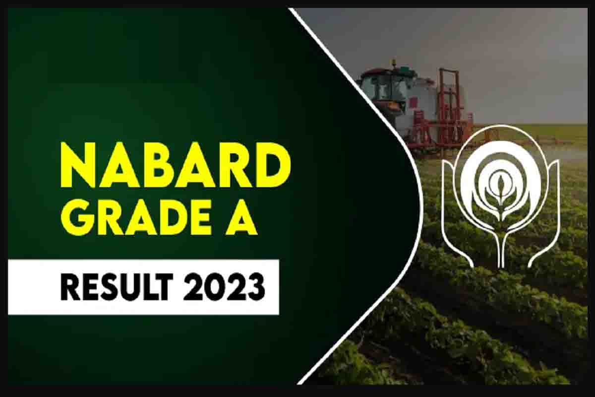 NABARD Assistant Manager Grade A Result 2023 जर यह कर डउनलड