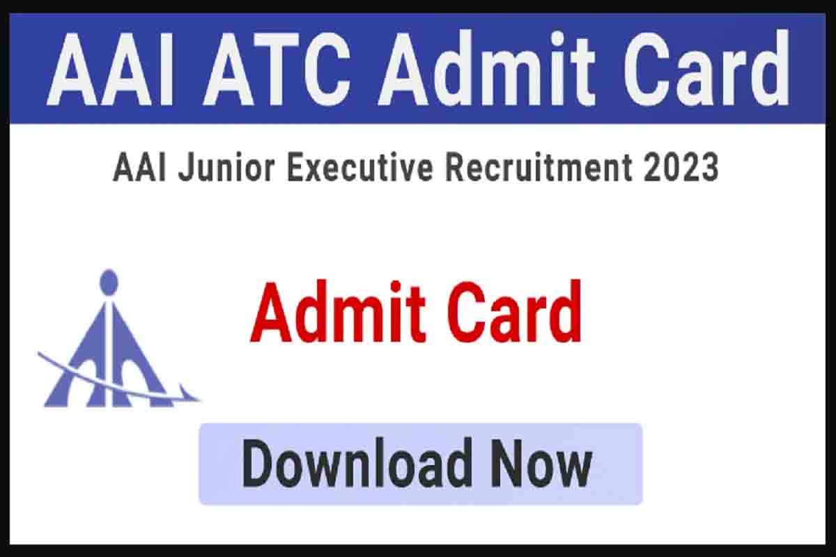 AAI Junior Executive ATC Result 2024 हुआ जारी, यहाँ करें डाउनलोड