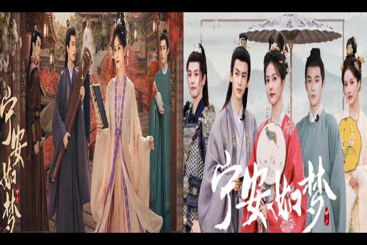 Quanzhi Fashi Season 4 Release Date, Cast, Plot - Daily Research Plot