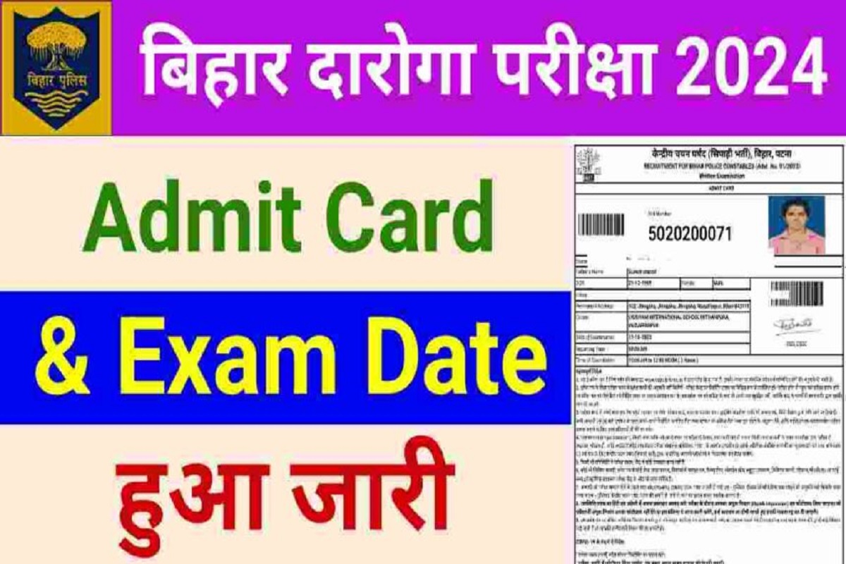 Bpssc Bihar Police Si Prohibition Pet Admit Card Out Sarkari