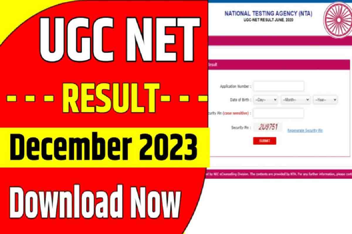 UGC NET Result 2024 दिसंबर 2023 नेट परीक्षा परिणाम, यहाँ से करें चेक