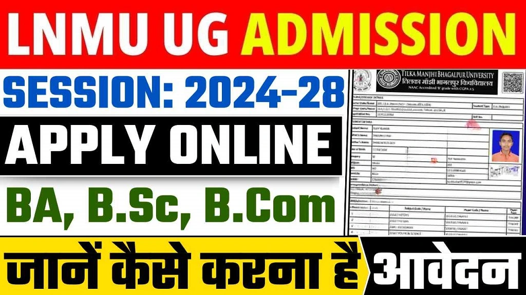 LNMU UG Admission Online Form 2024-28 Start | Sarkari Result | Sarkari ...