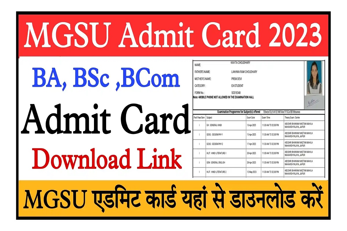 MGSU UG, PG Admit Card 2024 Download B.A, B.Sc, B.Com Hall Ticket ...