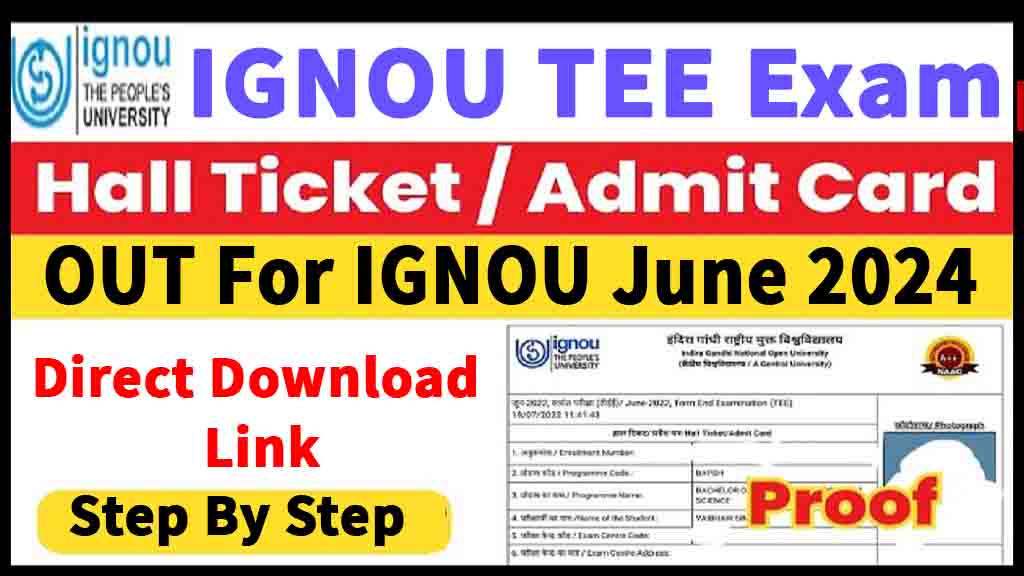 IGNOU Hall Ticket December 2024 Download Admit Card ignou.ac.in Sarkari Result