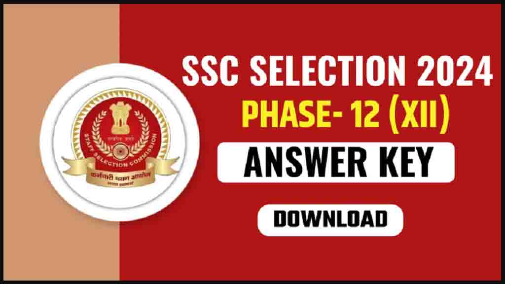 Ssc Selection Post Phase Final Answer Key Out