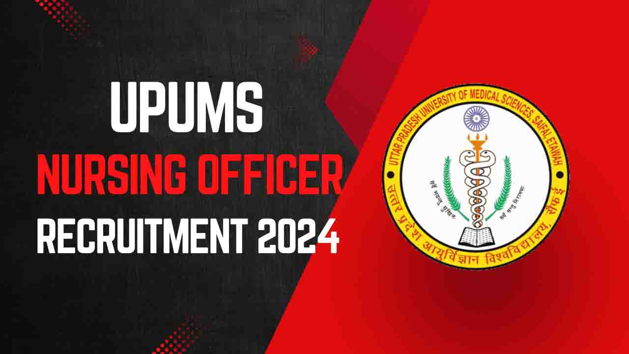 Upums Group C Admit Card 2024 Out @upums.ac.in 