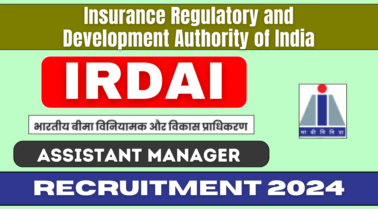 IRDAI Assistant Manager Exam Date 2024 Out Check Phase I II Exam