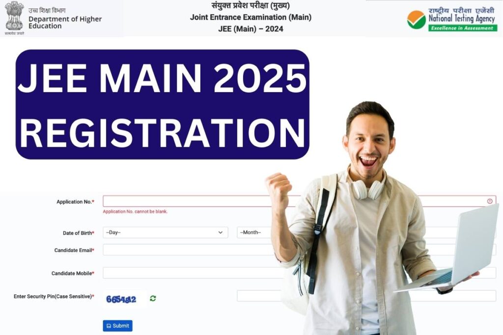 NTA JEE Mains 2025 SessionI Online Form jeemain.nta.nic.in Sarkari