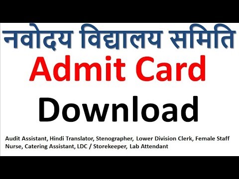 Nvs Admit Card 2020 2021 For Tgtpgt Teacher Other Post