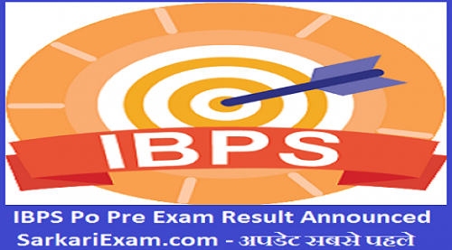 Ibps Logo 512 E1430298163566 Sarkariresultsarkariresult