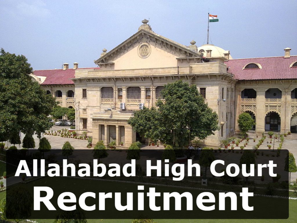 Allahabad-High-Court-Recruitment-1024x768 - SarkariResultSarkariResult