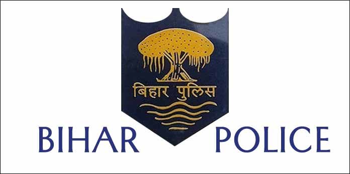 Sarkari Naukri in Bihar Police - Cook Posts - Bihar Police Recruitment 2019