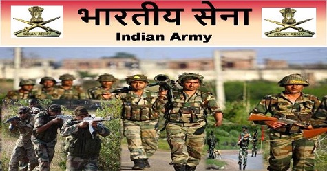 Indian Army Recruitment 2021 | Apply For Soldier GD Women Police