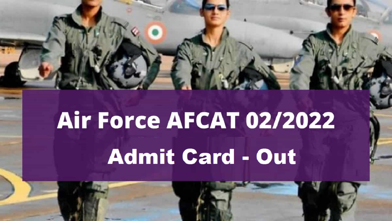 afcat-admit-card-2022