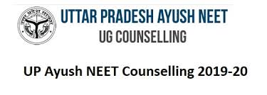 UP AYUSH Counselling 2021 BAMS BUMS BHMS Admission Application