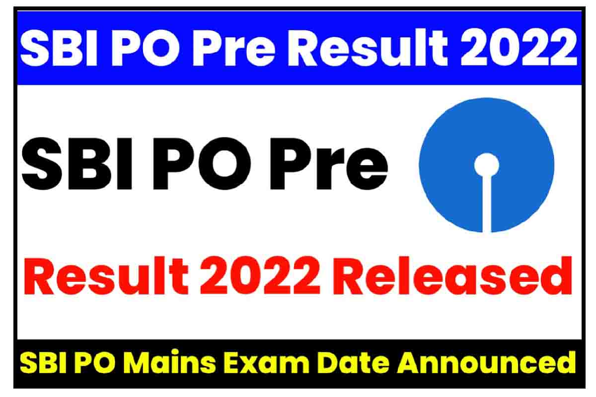 SBI PO Mains Exam Result 2023 हुआ जारी, यहाँ से करें डाउनलोड