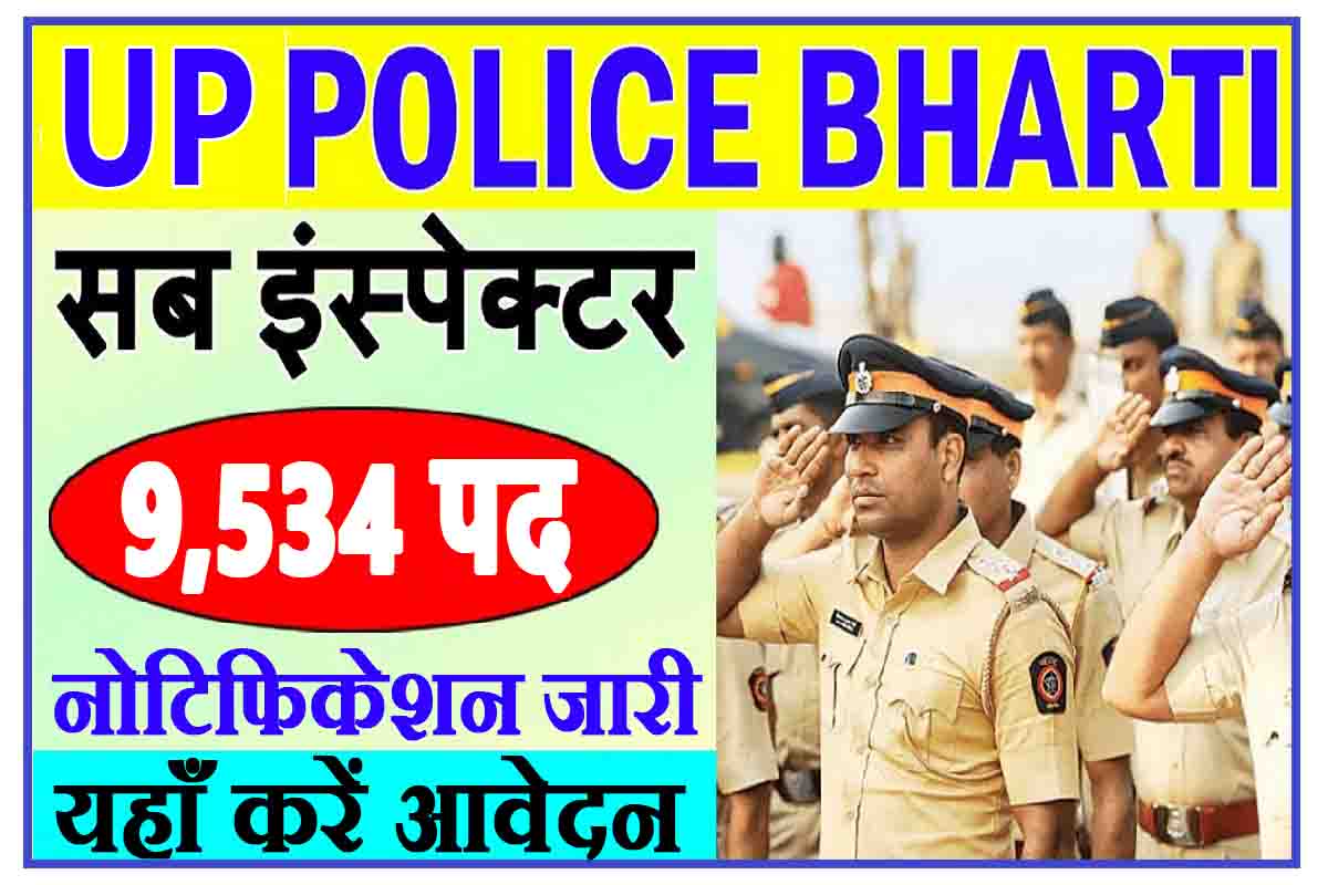 UP Sub Inspector Vacancy 2023 9534 