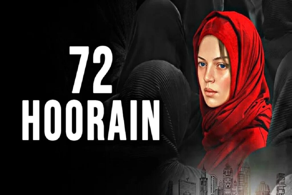 72 Hoorain Hit or Flop: Box Office Collection Day Wise In Worldwide