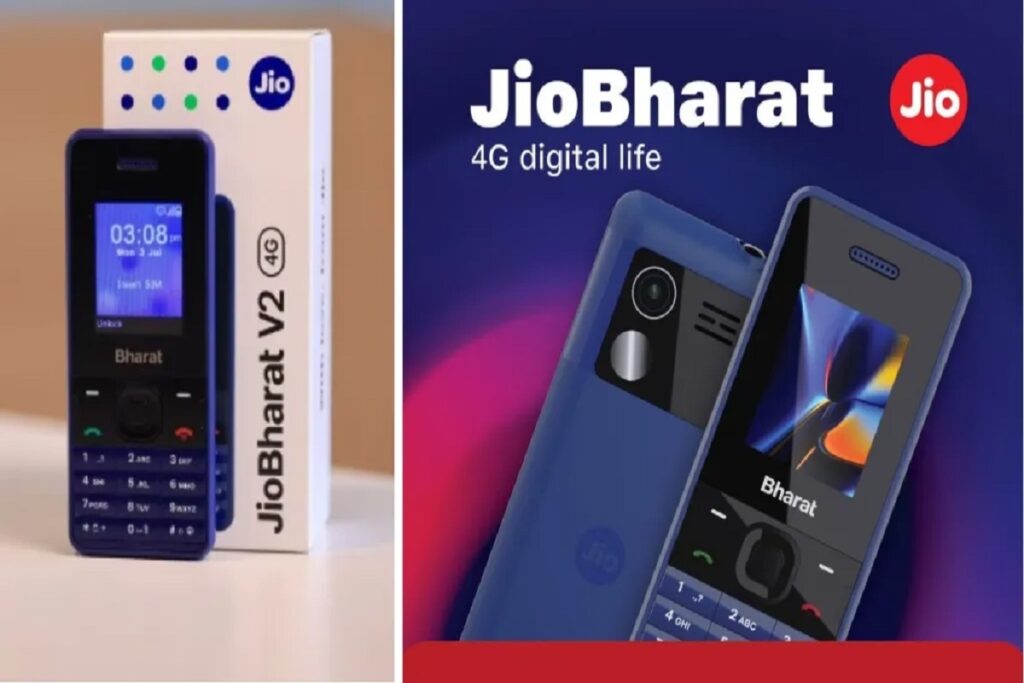 JIO Bharat V2 Phone Price In India On Flipkart and Amazon