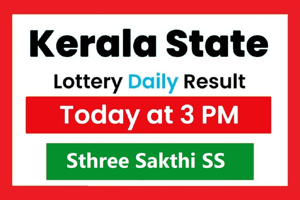 Kerala Lottery Result For Today 24.12.2021: Nirmal NR-256 Winning Numbers  Live - India Today