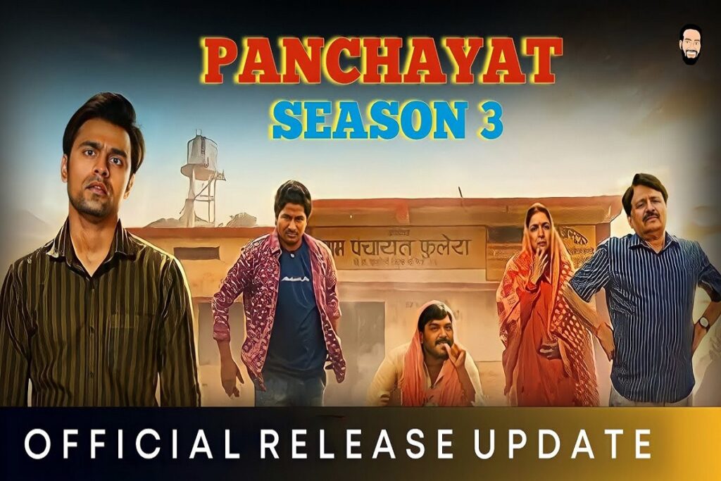 Panchayat Season 3 Amazon Prime expected release date: know possible plot and twists