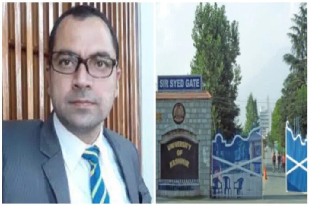 Who Is Faheem Aslam? Kashmir University PRO among 3 employees sacked by J&K govt
