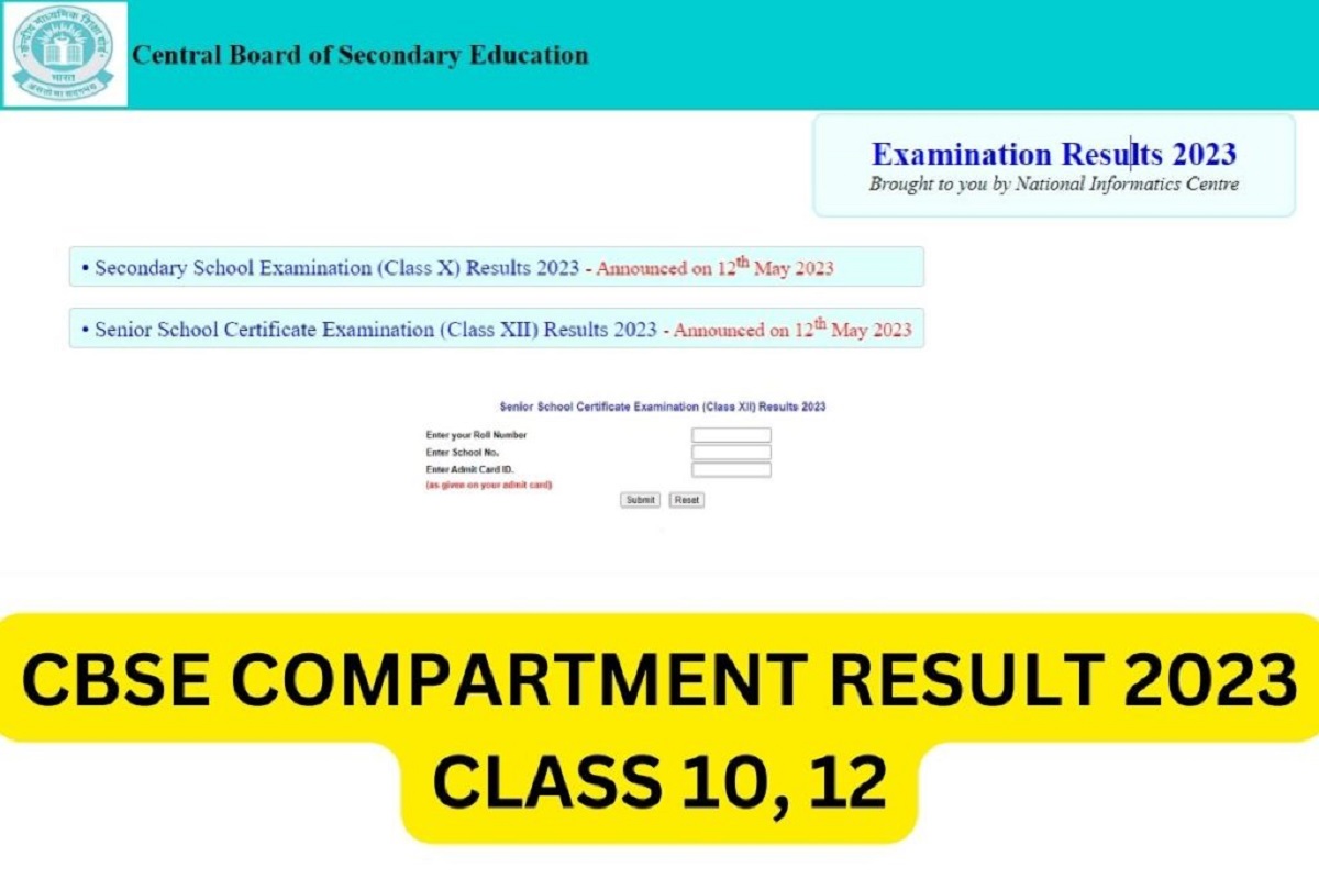 CBSE Compartment Result 2023: (Link) 10th, 12th Supplementary Results ...