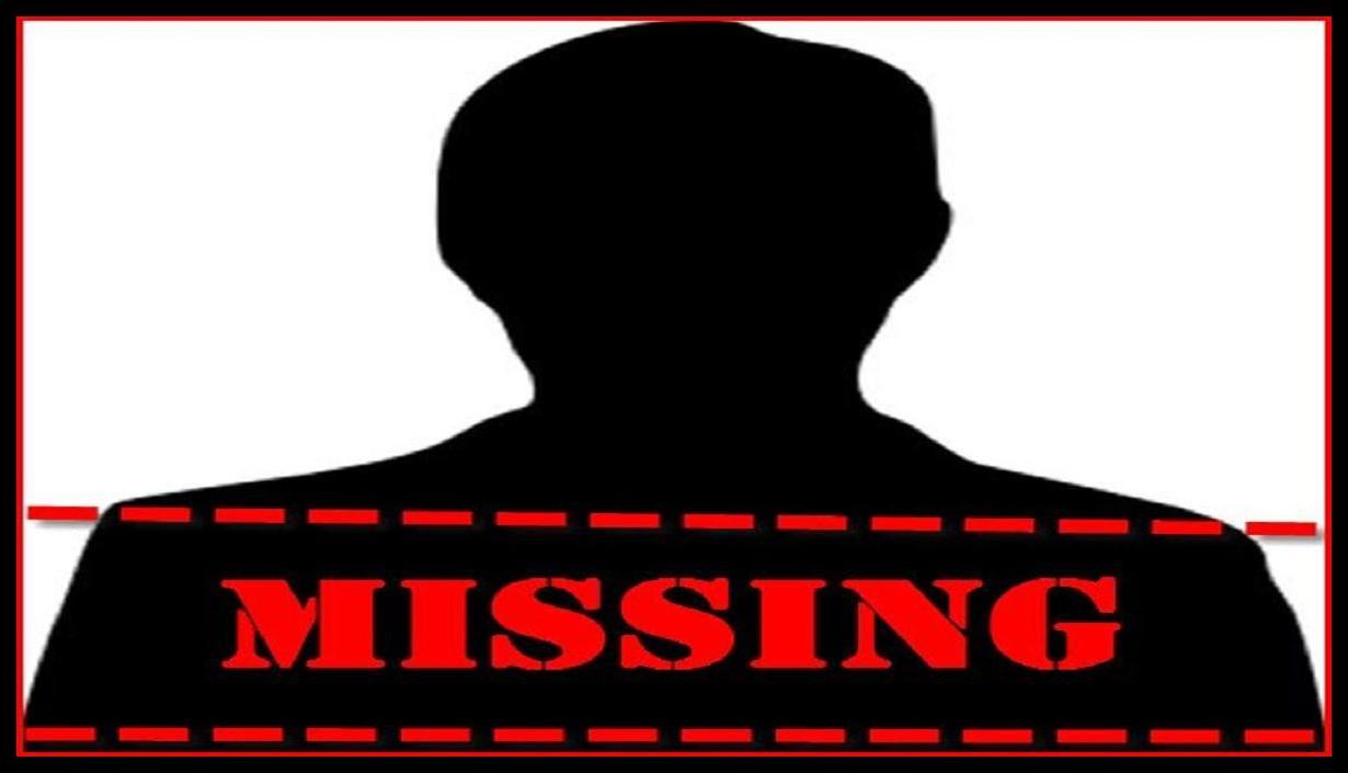 Is Sayaka Nakagawa Found Yet? Missing Update 2023 | SarkariResult
