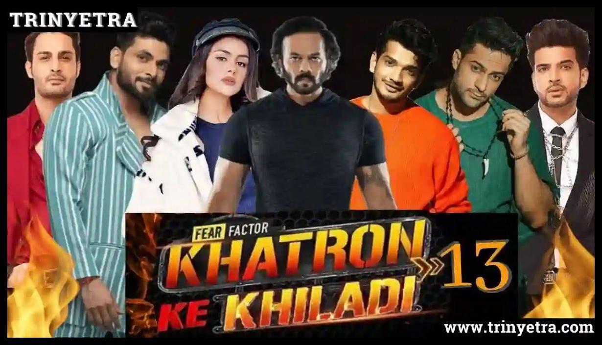 Khatron Ke Khiladi 13 Elimination Today Episode 26 August 2023: Who Gets Evicted from KKK13 this Week?