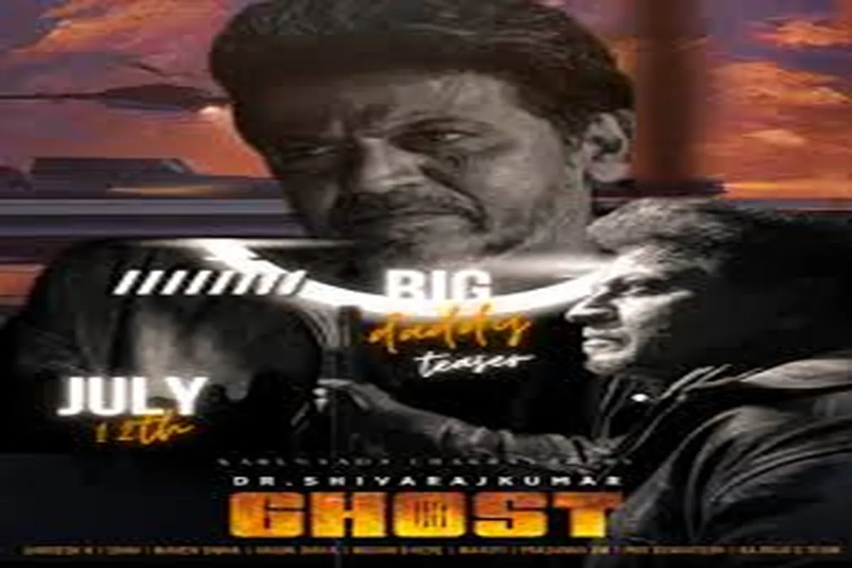 Ghost Movie Release Date & Time 2023- News