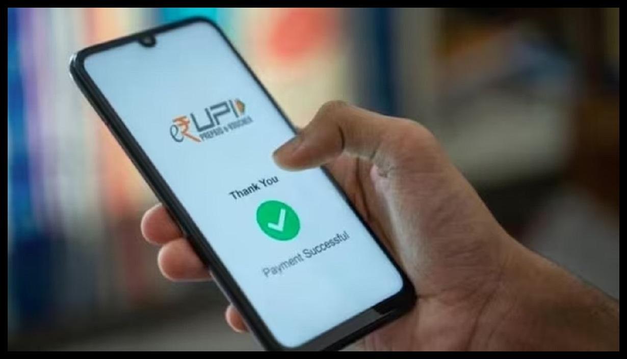 UPI ATM Cash Withdrawal: A Revolutionary Way to Access Cash Without a Debit Card