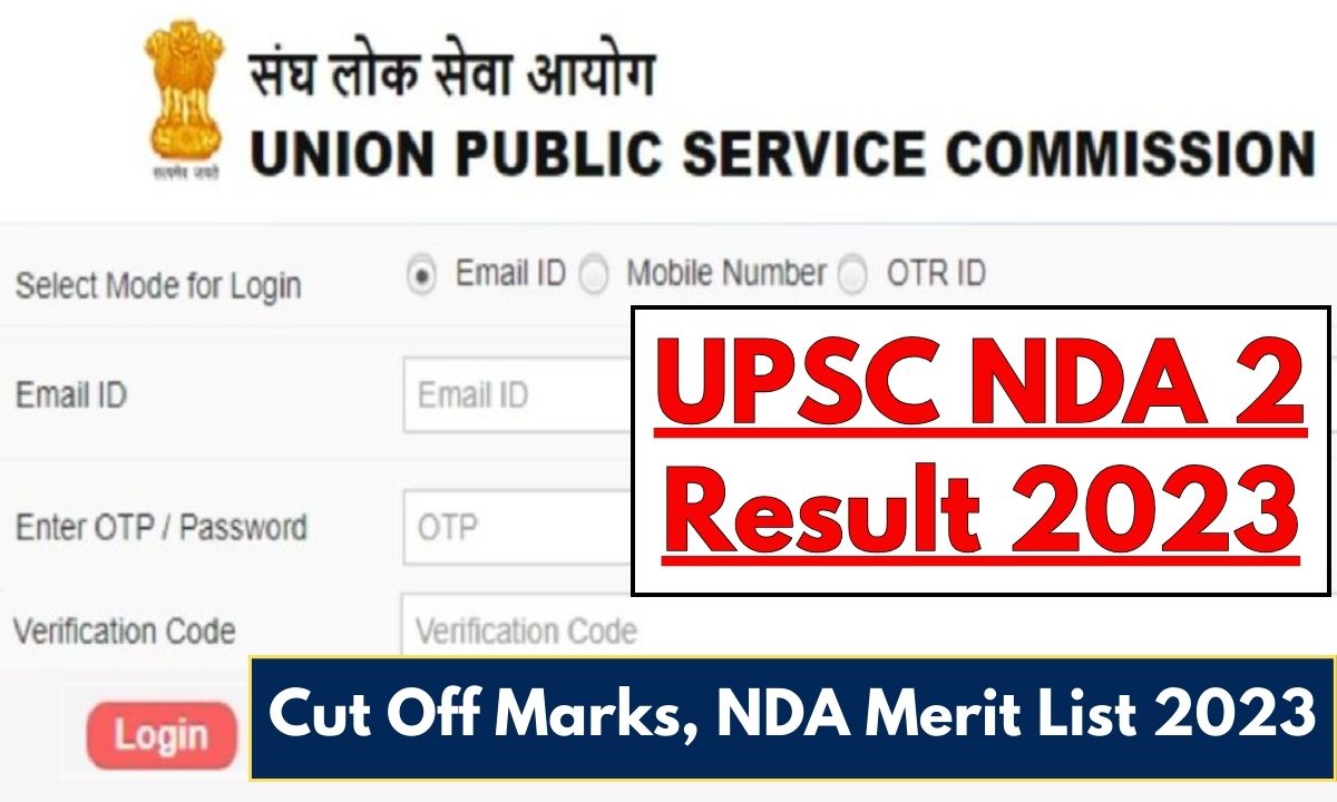 UPSC NDA, NA 2 Result 2023 : यहाँ से देखें सबसे पहले | Sarkari Result