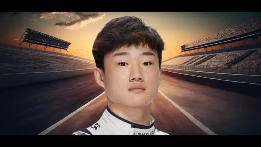 The Unforeseen Event that Transpired During Yuki Tsunoda's Racing Career: A Comprehensive Look at his Journey