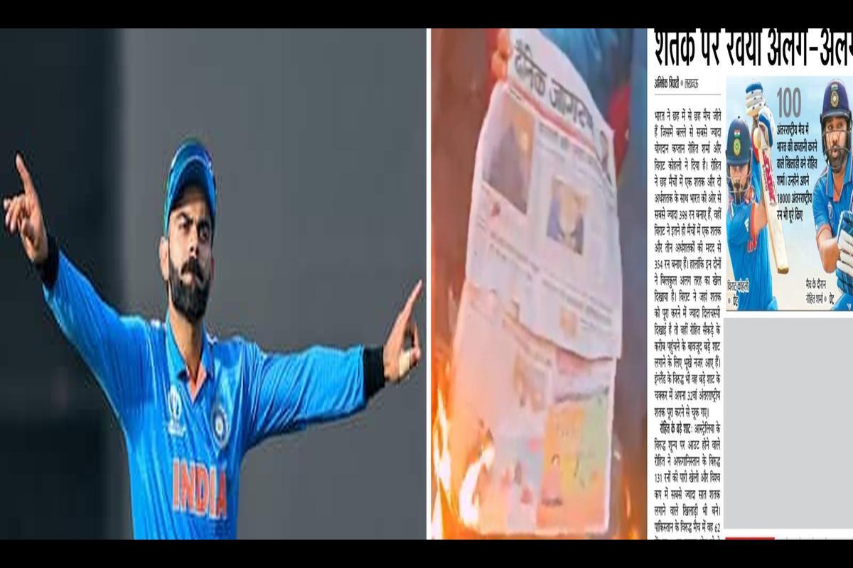 The Controversy Surrounding Dainik Jagran and Virat Kohli's Fans Explained