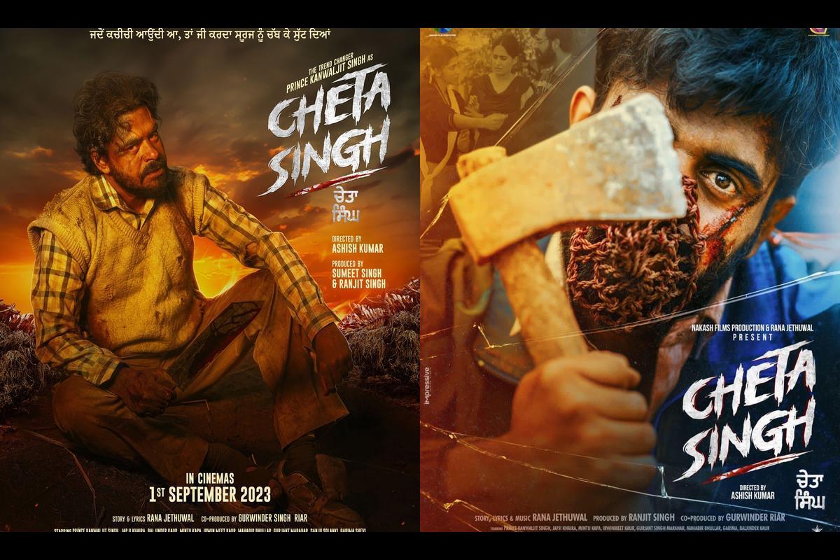 Cheta Singh Movie Release Date and Time 2023
