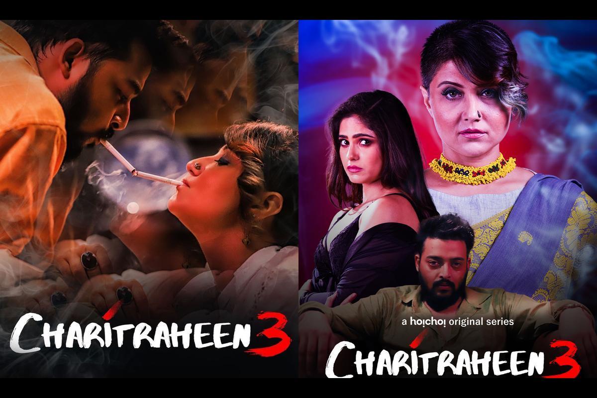 Charitraheen Season 3 Release Date: When Can Fans Expect the New Season?