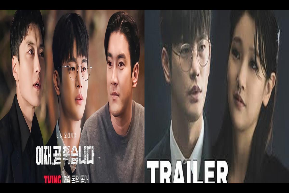 Death's Game - A Highly Anticipated K-Drama