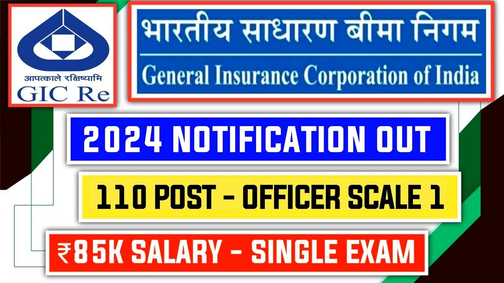 GIC Assistant Manager Recruitment 2024 Notification Out For 110 Posts