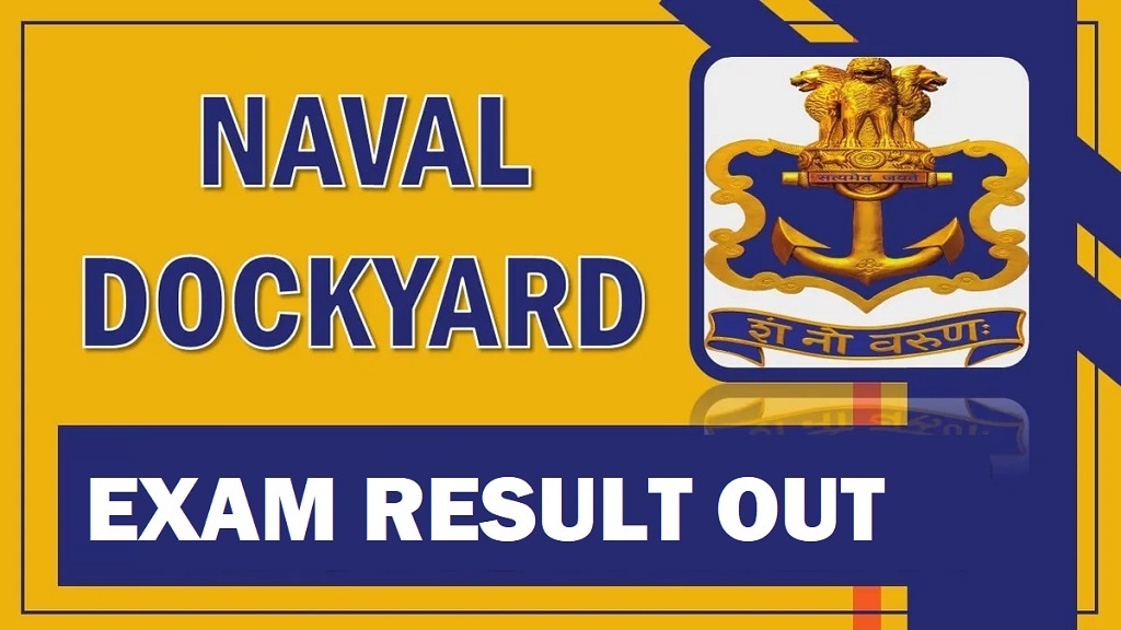 Naval Dockyard Visakhapatnam Apprentices Result 2025 Out Now